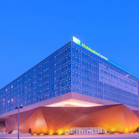 Holiday Inn Express Handan East By Ihg Exterior foto