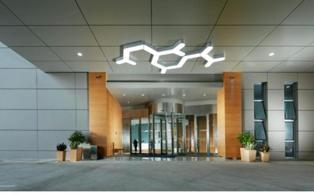 Holiday Inn Express Handan East By Ihg Exterior foto